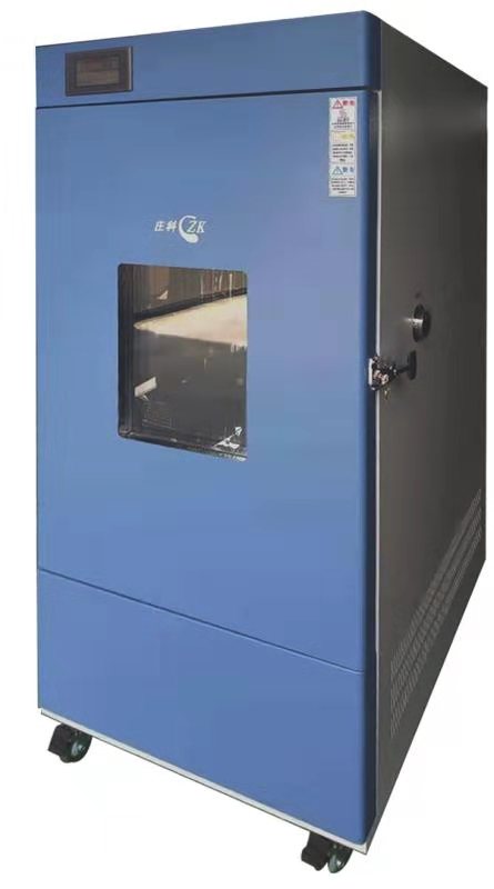 藥店、醫(yī)院、衛(wèi)生所、疾控中心、科研院所等